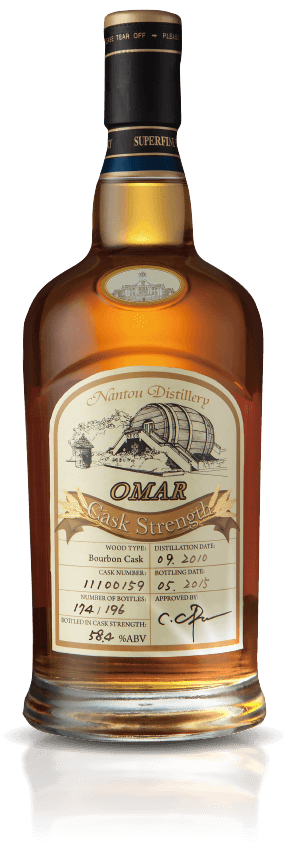 OMAR Cask Strength Single Malt Whisky (Bourbon Cask)